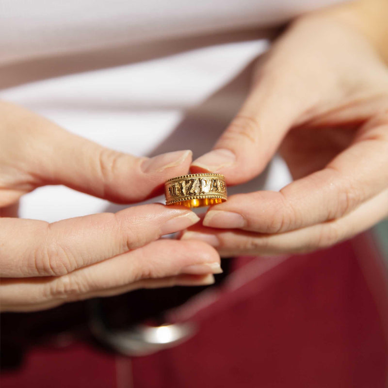 Esau Victorian Milgrained Mizpah Ring 18ct Gold