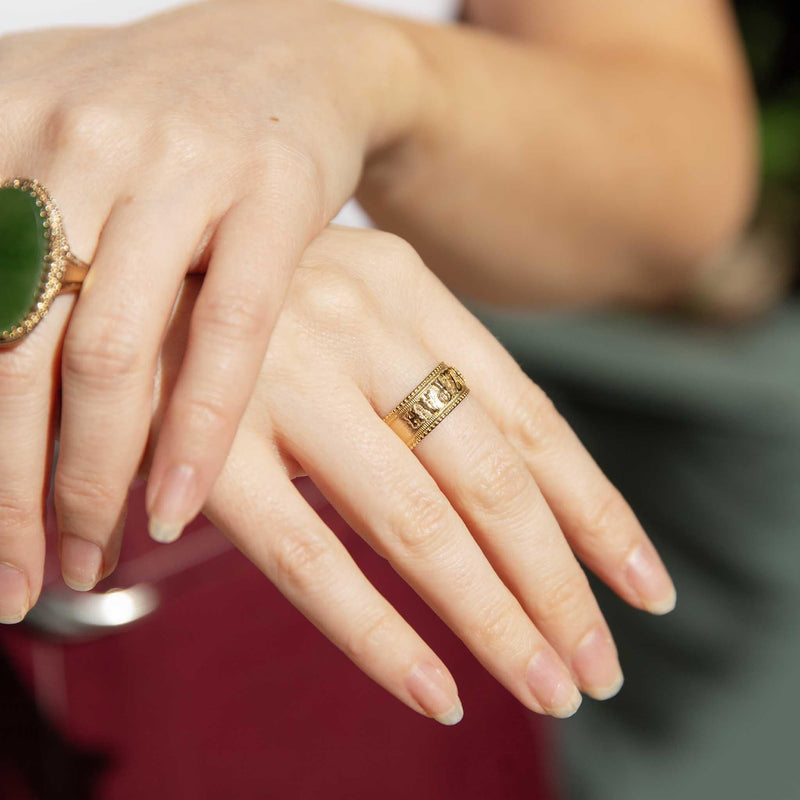 Esau Victorian Milgrained Mizpah Ring 18ct Gold