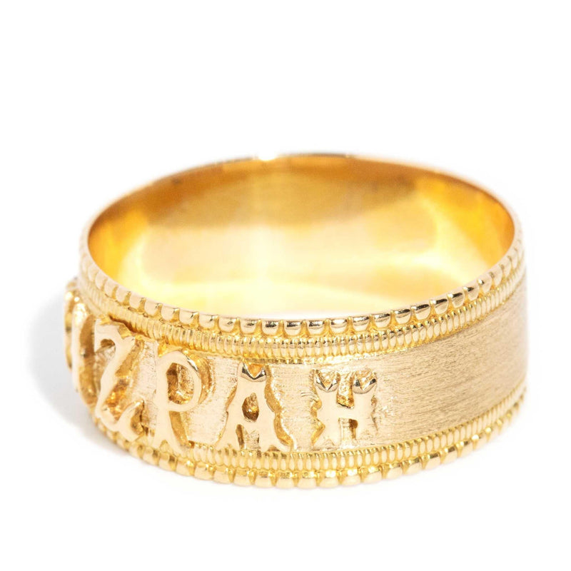 Esau Victorian Milgrained Mizpah Ring 18ct Gold